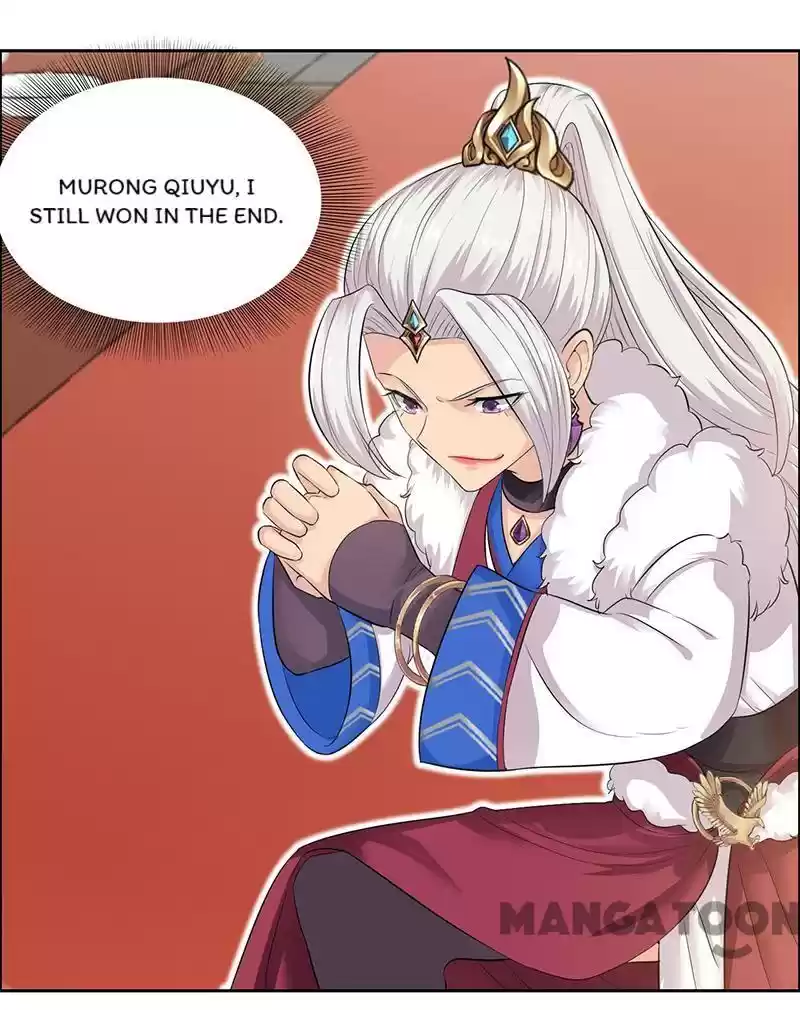 Revenge Of A Fierce Princess Chapter 211