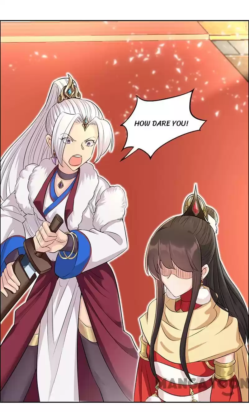 Revenge Of A Fierce Princess Chapter 211