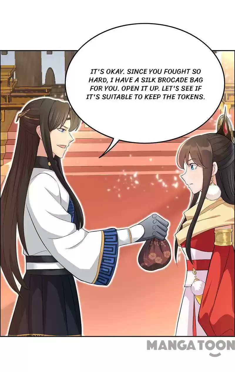 Revenge Of A Fierce Princess Chapter 211