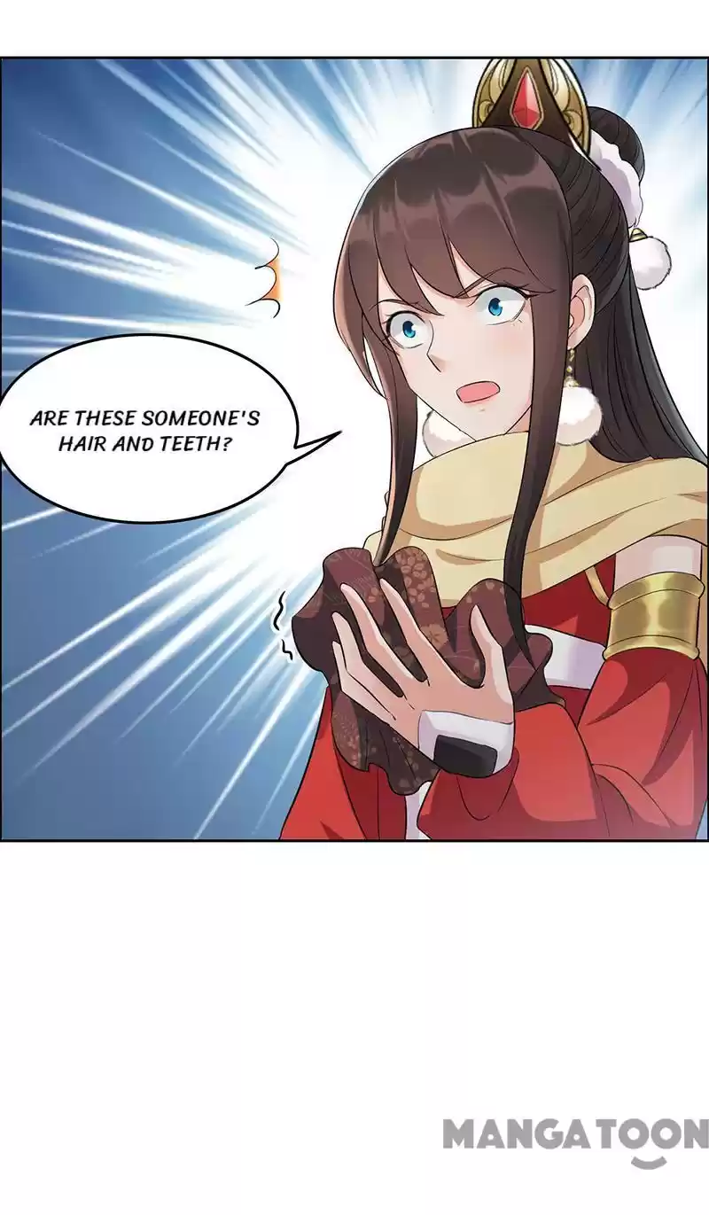 Revenge Of A Fierce Princess Chapter 211