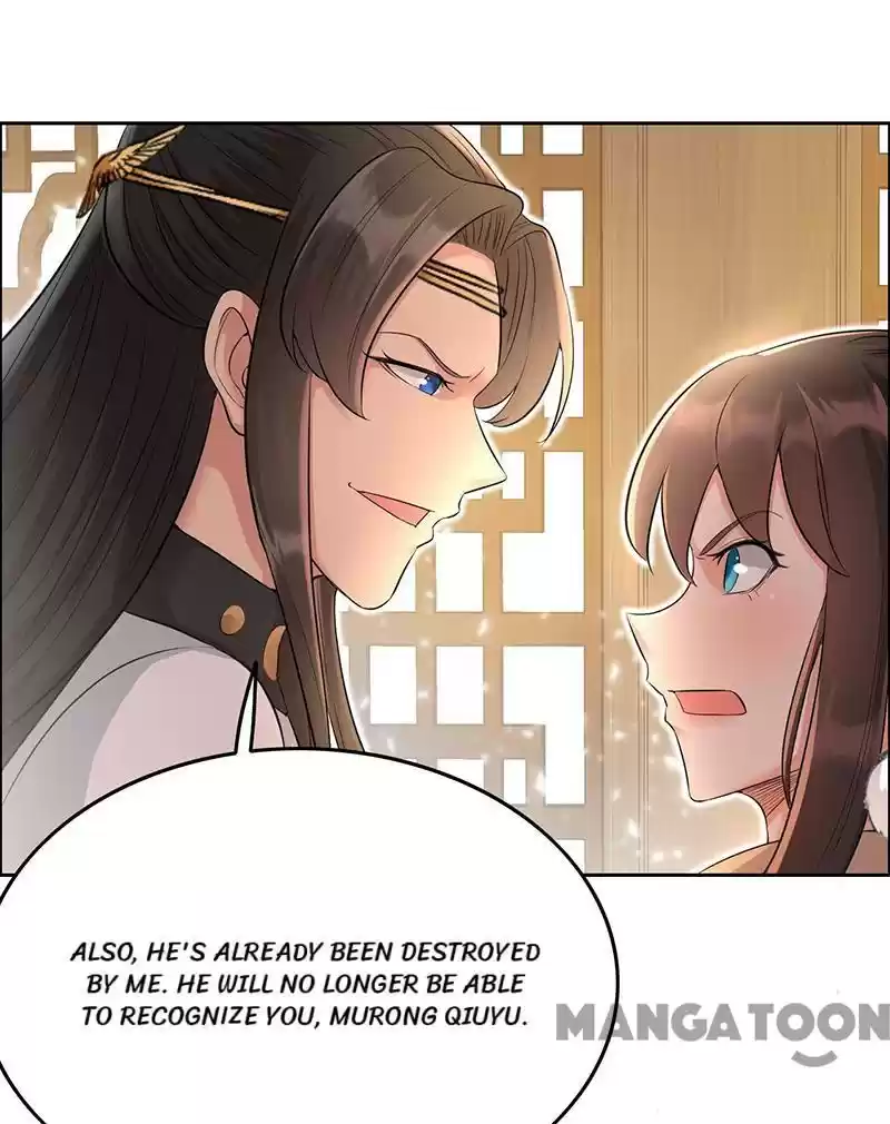 Revenge Of A Fierce Princess Chapter 211