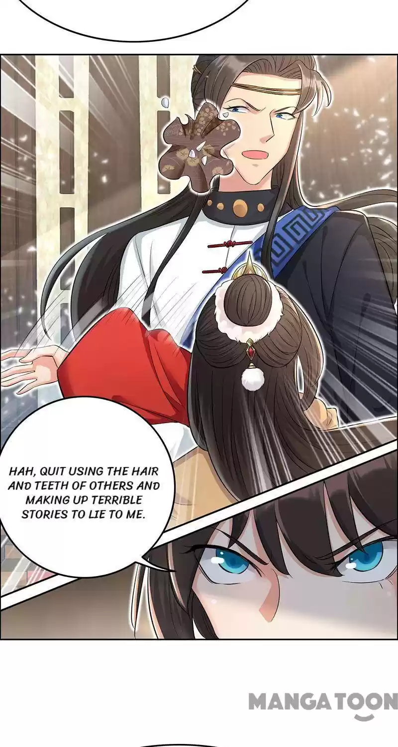 Revenge Of A Fierce Princess Chapter 211