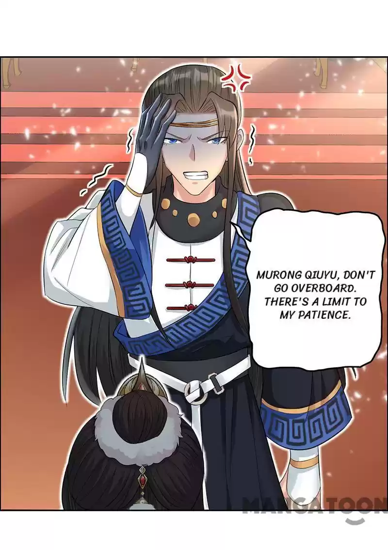 Revenge Of A Fierce Princess Chapter 211