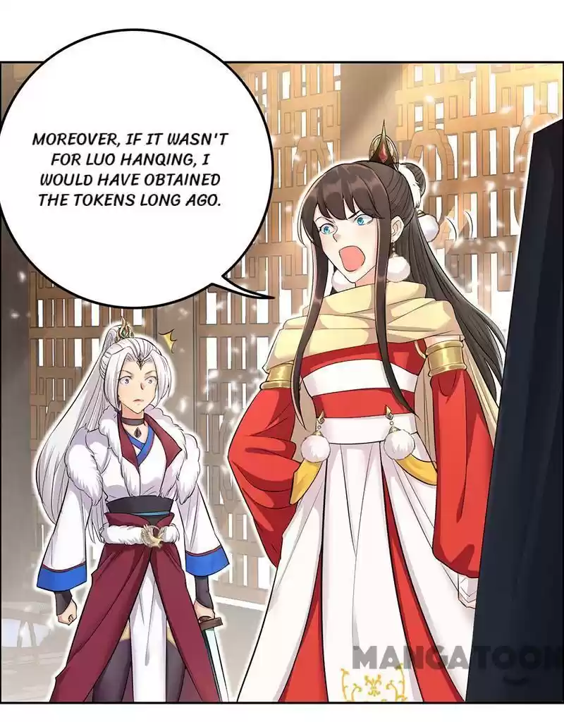 Revenge Of A Fierce Princess Chapter 211