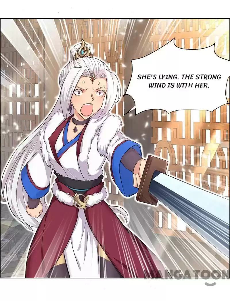 Revenge Of A Fierce Princess Chapter 211