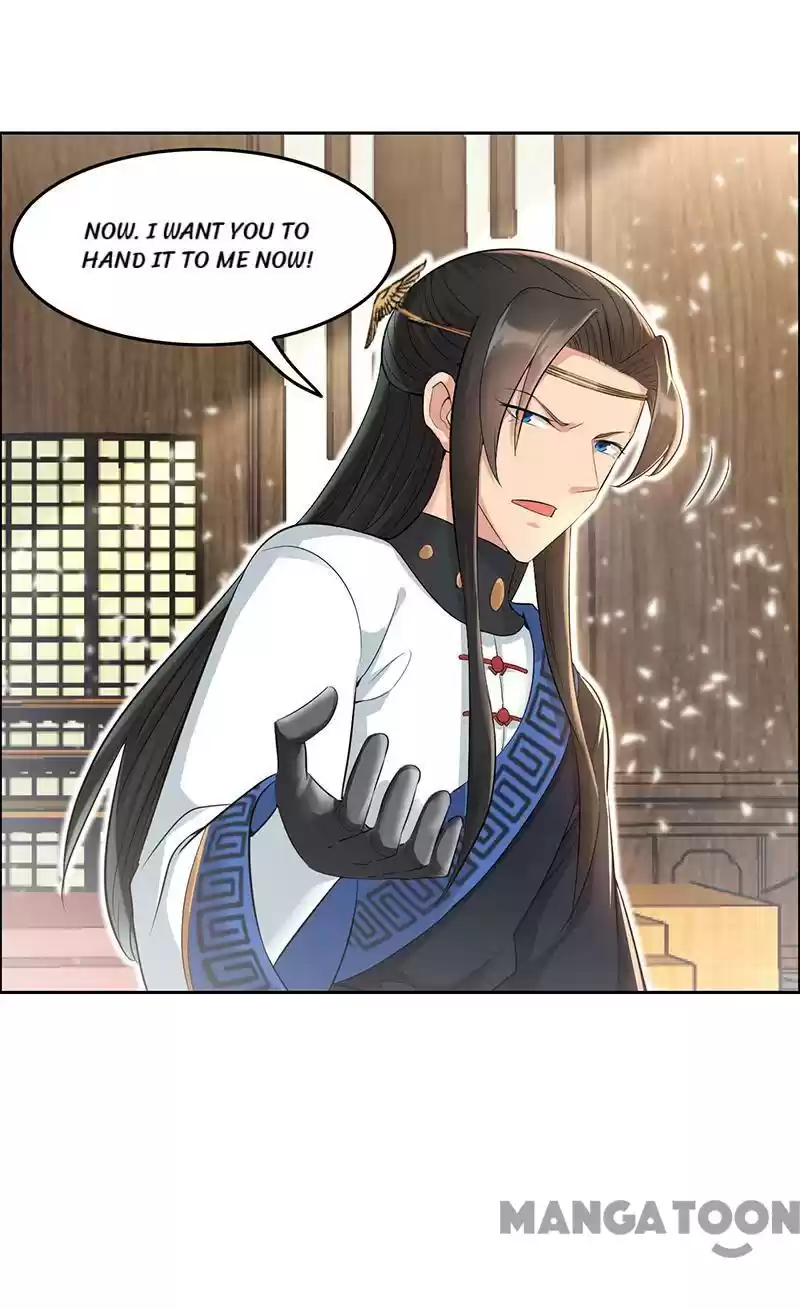 Revenge Of A Fierce Princess Chapter 211