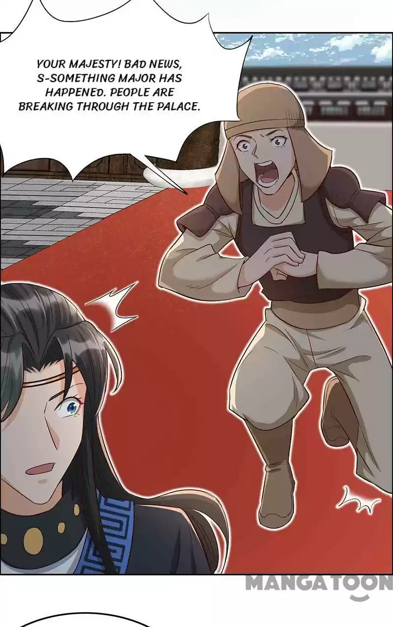 Revenge Of A Fierce Princess Chapter 212