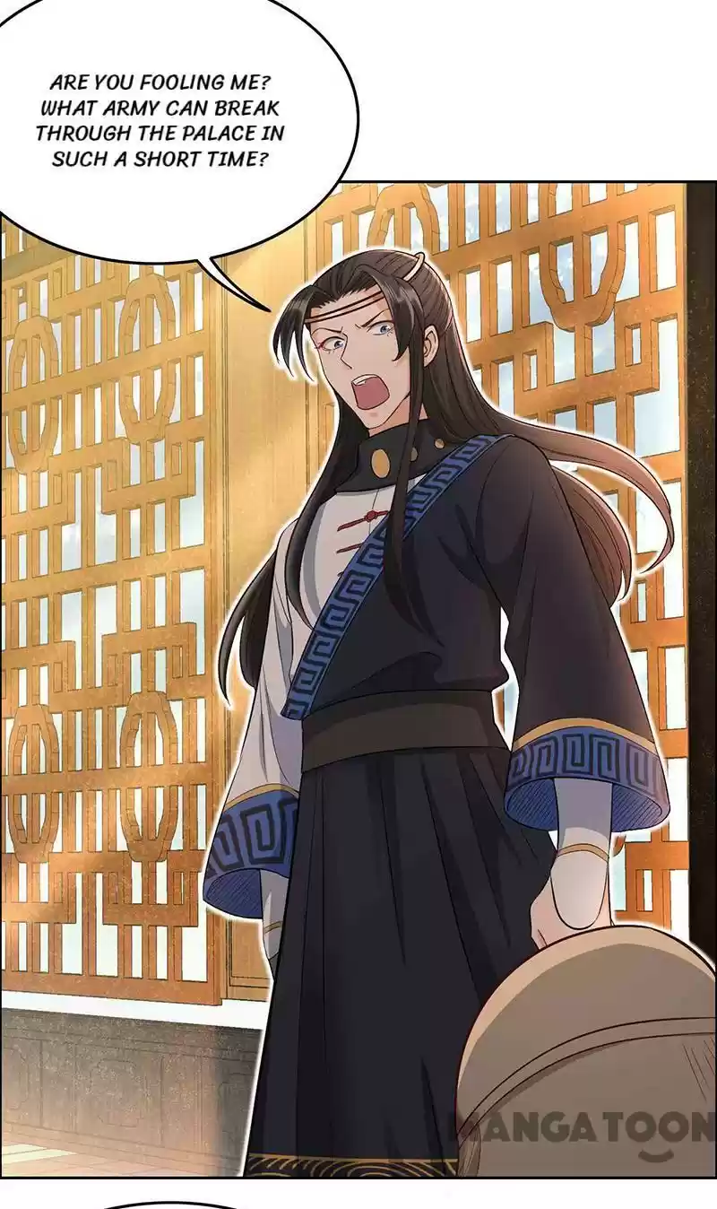 Revenge Of A Fierce Princess Chapter 212