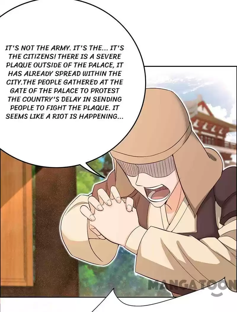 Revenge Of A Fierce Princess Chapter 212