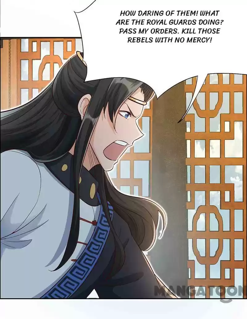 Revenge Of A Fierce Princess Chapter 212