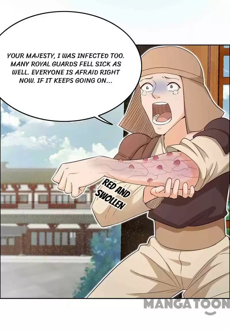 Revenge Of A Fierce Princess Chapter 212