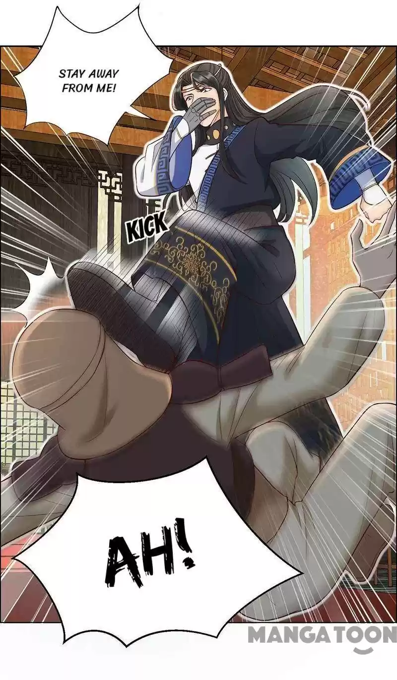 Revenge Of A Fierce Princess Chapter 212