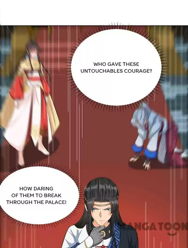 Revenge Of A Fierce Princess Chapter 212