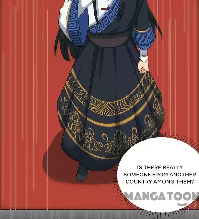 Revenge Of A Fierce Princess Chapter 212