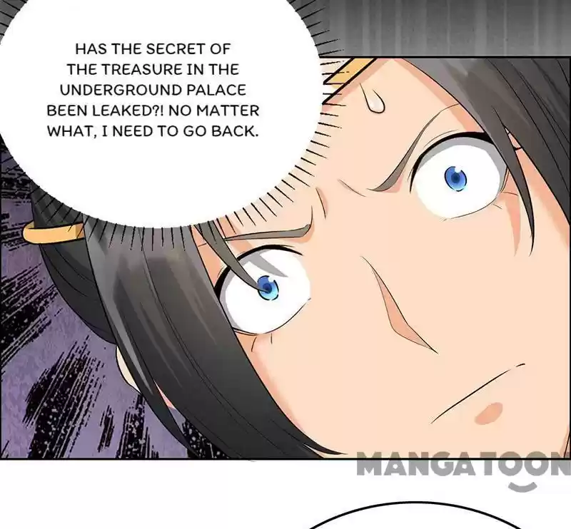 Revenge Of A Fierce Princess Chapter 212