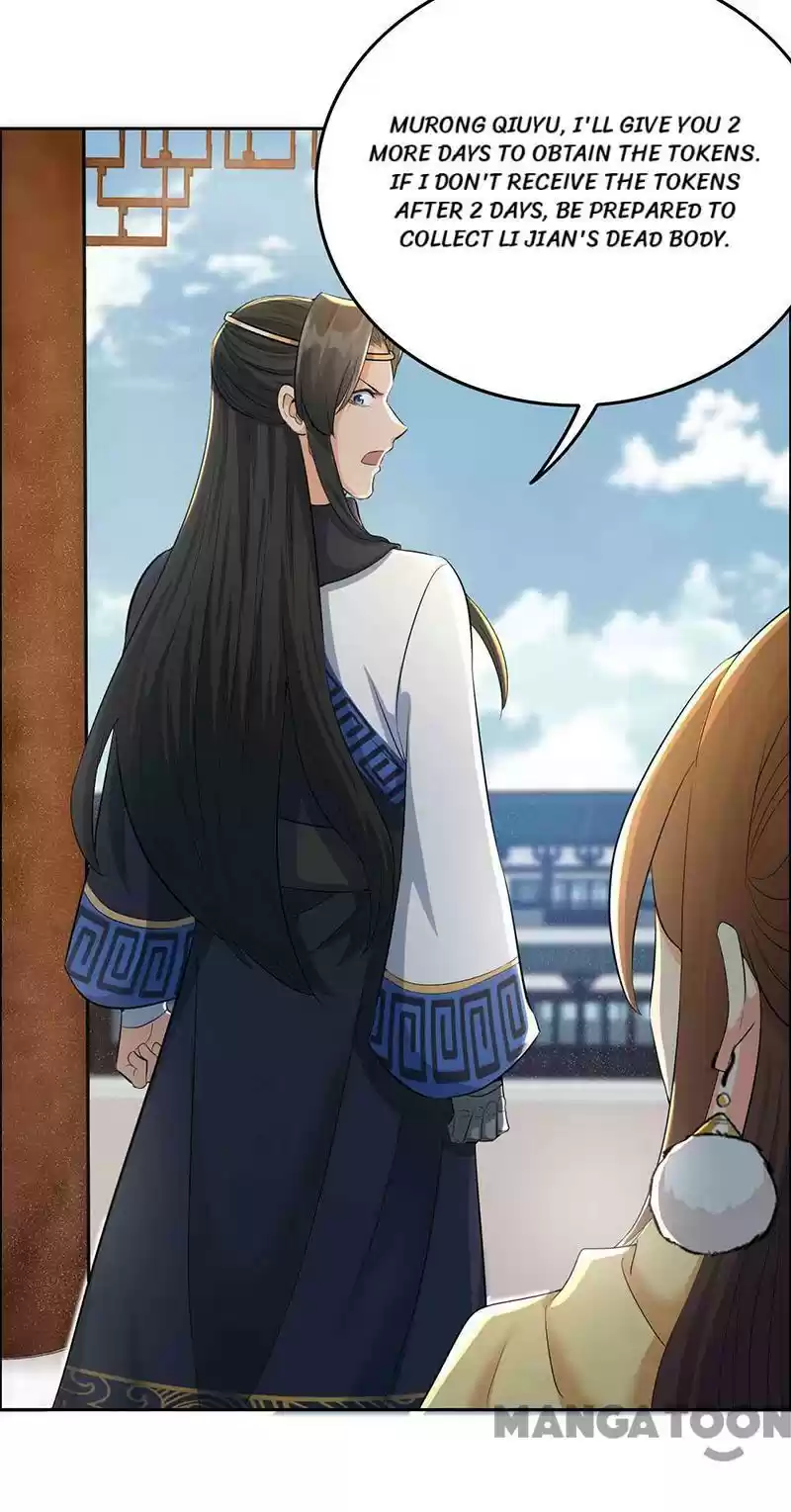 Revenge Of A Fierce Princess Chapter 212