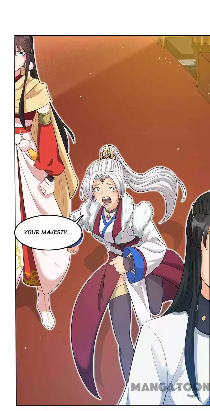 Revenge Of A Fierce Princess Chapter 212