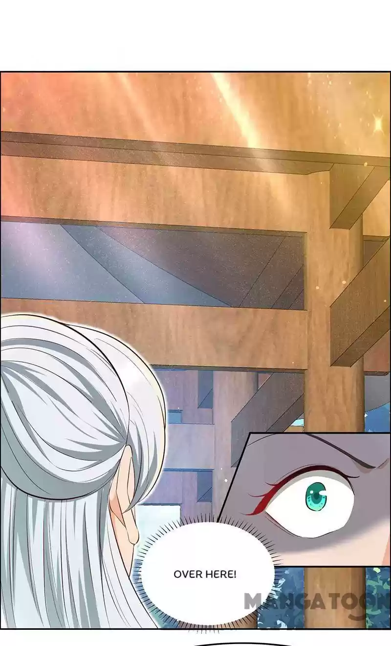 Revenge Of A Fierce Princess Chapter 212