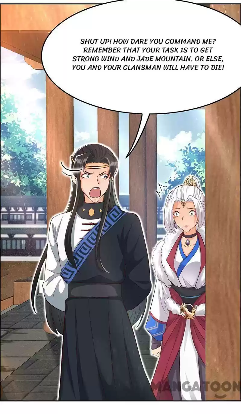 Revenge Of A Fierce Princess Chapter 212