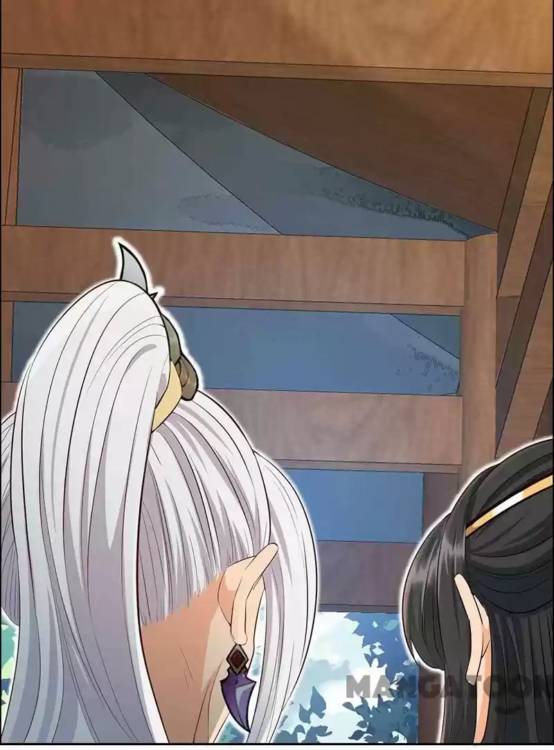 Revenge Of A Fierce Princess Chapter 212