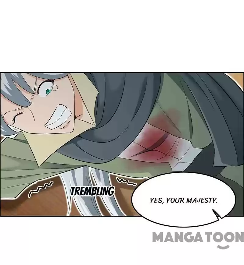 Revenge Of A Fierce Princess Chapter 212