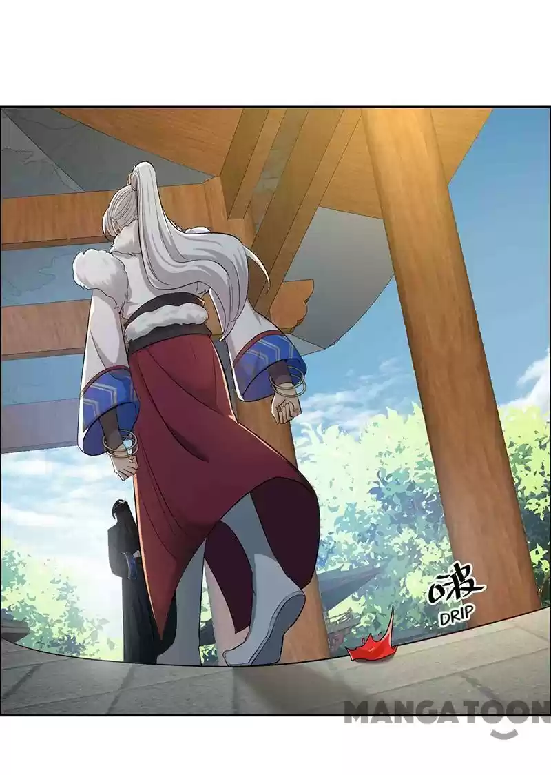 Revenge Of A Fierce Princess Chapter 212