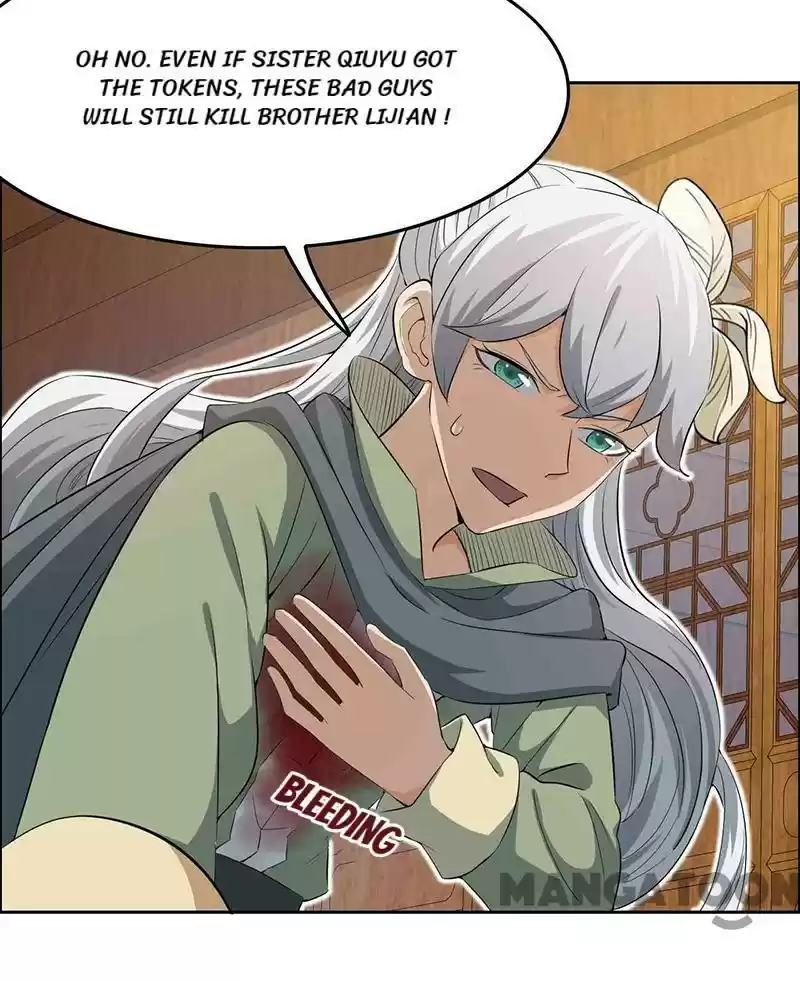 Revenge Of A Fierce Princess Chapter 212