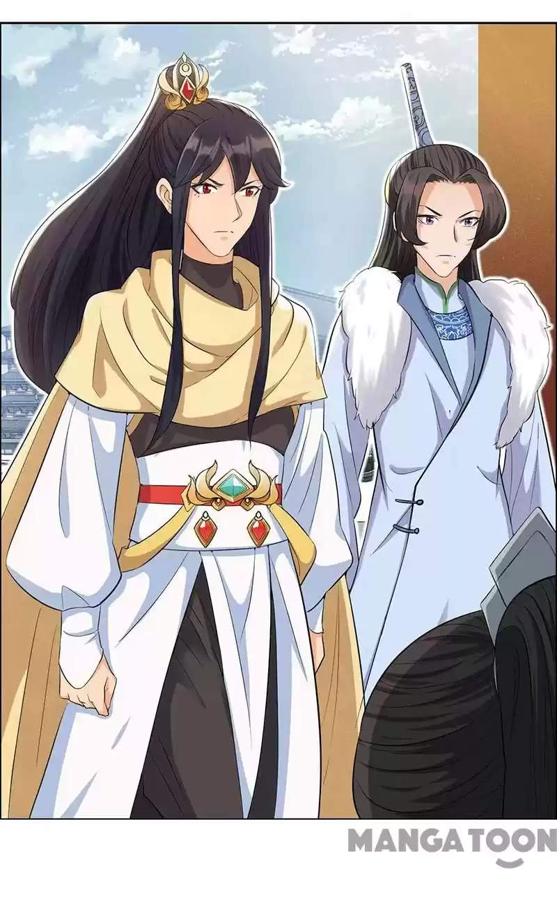 Revenge Of A Fierce Princess Chapter 212