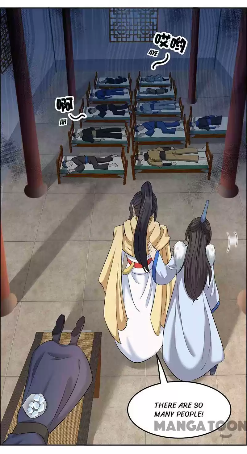 Revenge Of A Fierce Princess Chapter 212