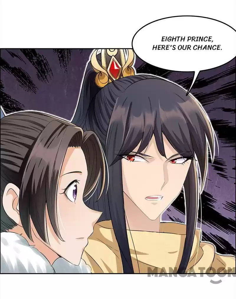 Revenge Of A Fierce Princess Chapter 212