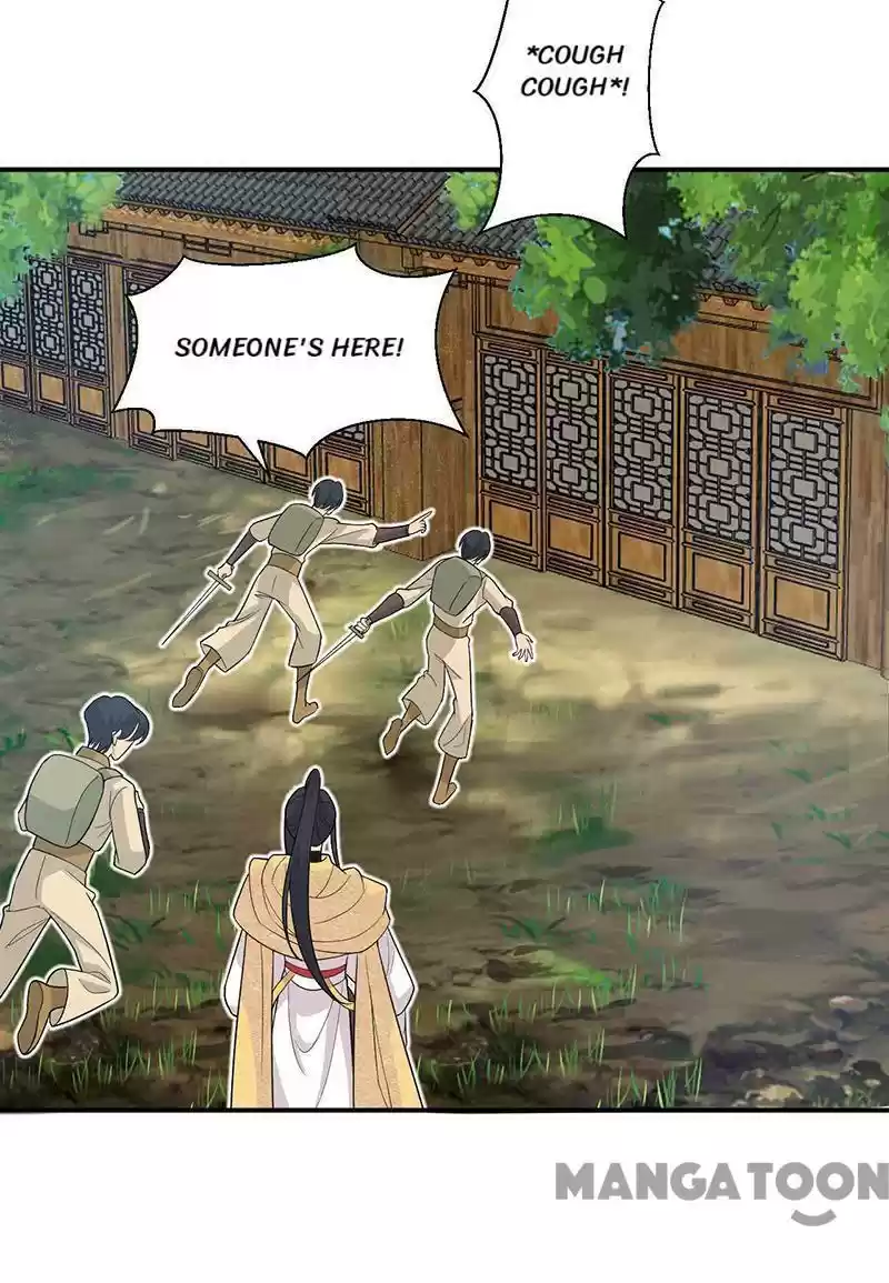 Revenge of a Fierce Princess Chapter 213