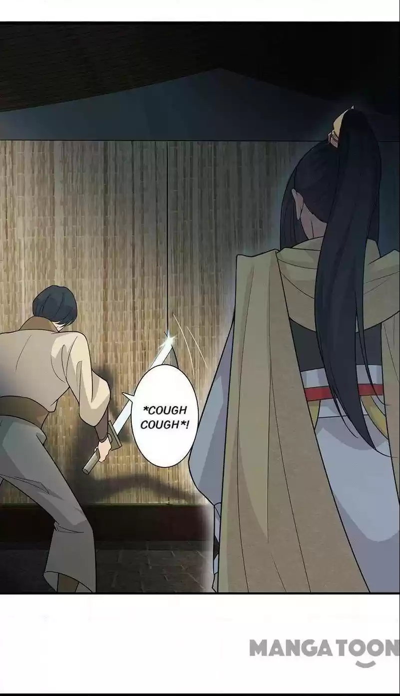 Revenge of a Fierce Princess Chapter 213