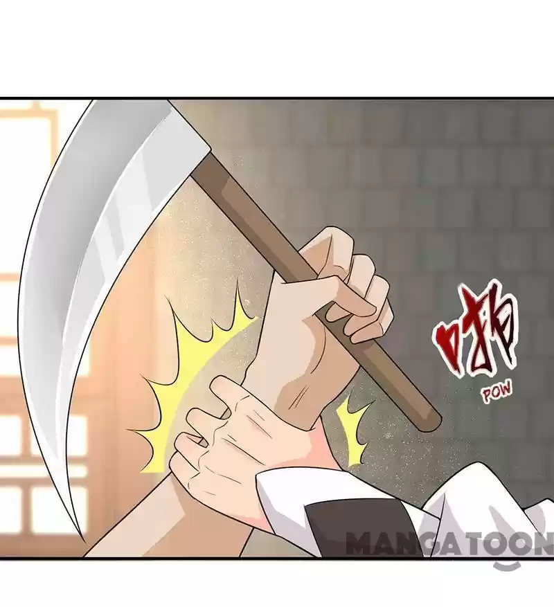 Revenge of a Fierce Princess Chapter 213