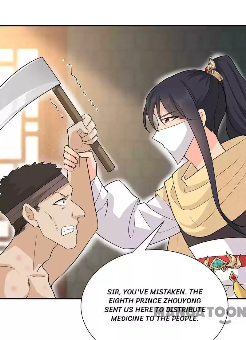 Revenge of a Fierce Princess Chapter 213