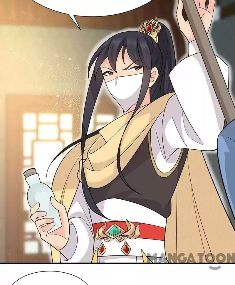 Revenge of a Fierce Princess Chapter 213