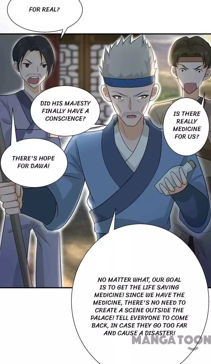 Revenge of a Fierce Princess Chapter 213