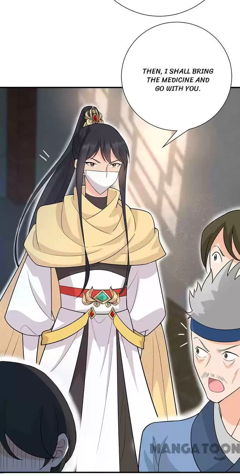 Revenge of a Fierce Princess Chapter 213