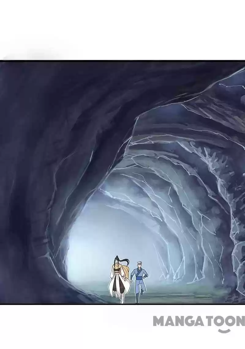 Revenge of a Fierce Princess Chapter 213