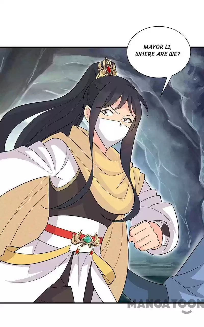 Revenge of a Fierce Princess Chapter 213