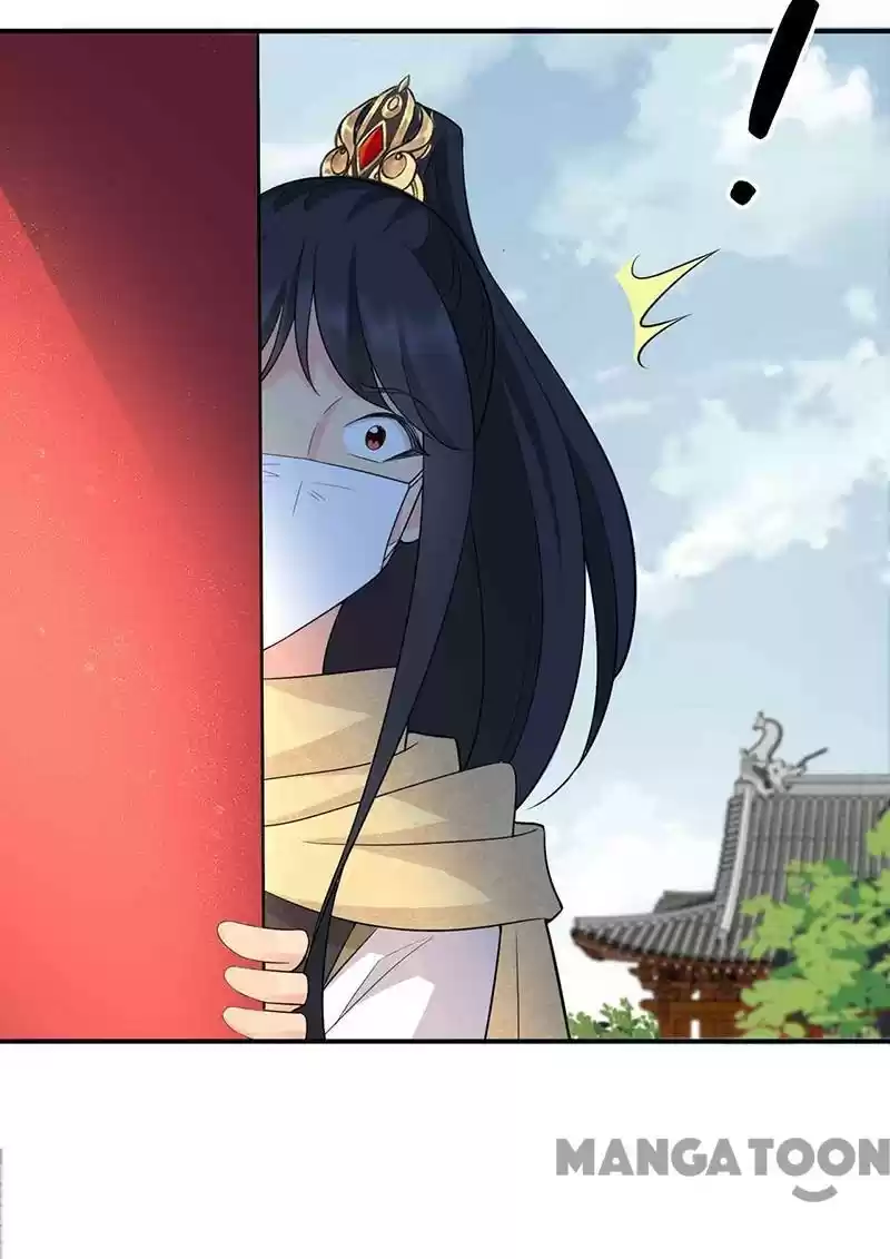 Revenge of a Fierce Princess Chapter 213