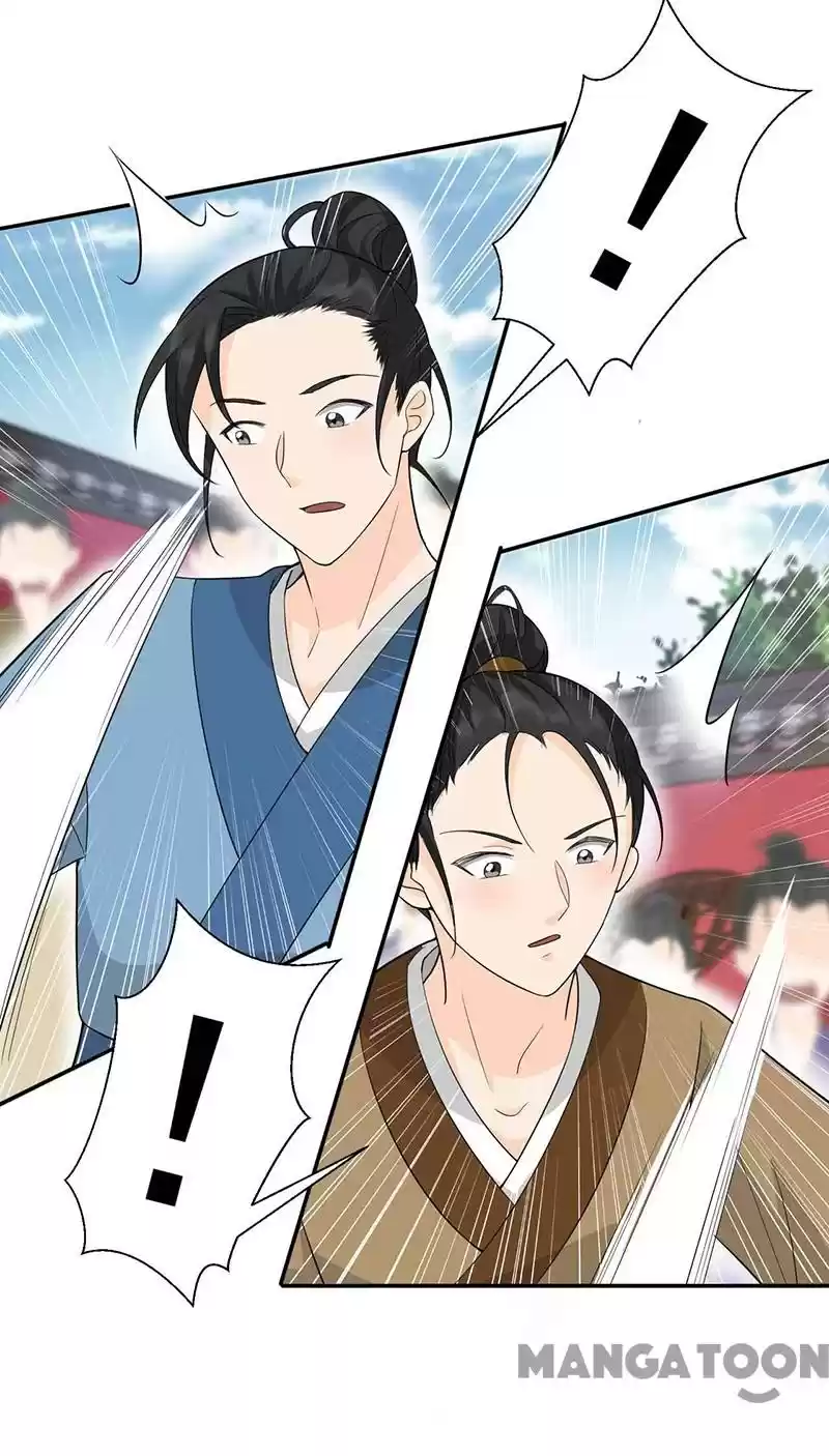 Revenge Of A Fierce Princess Chapter 214