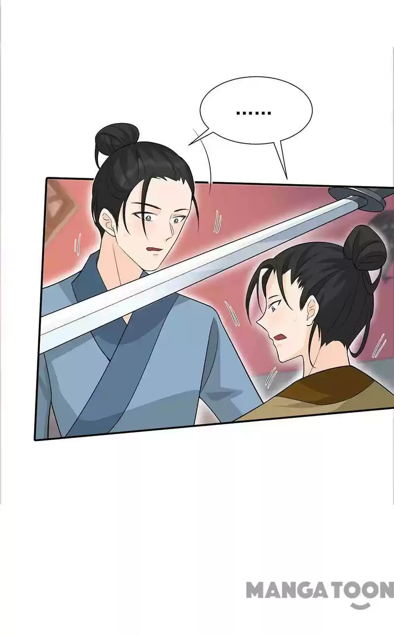 Revenge Of A Fierce Princess Chapter 214