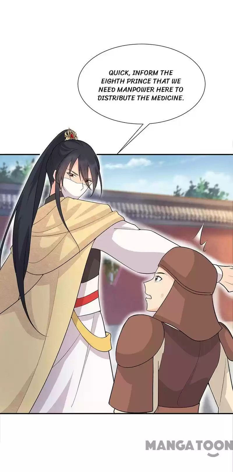 Revenge Of A Fierce Princess Chapter 214