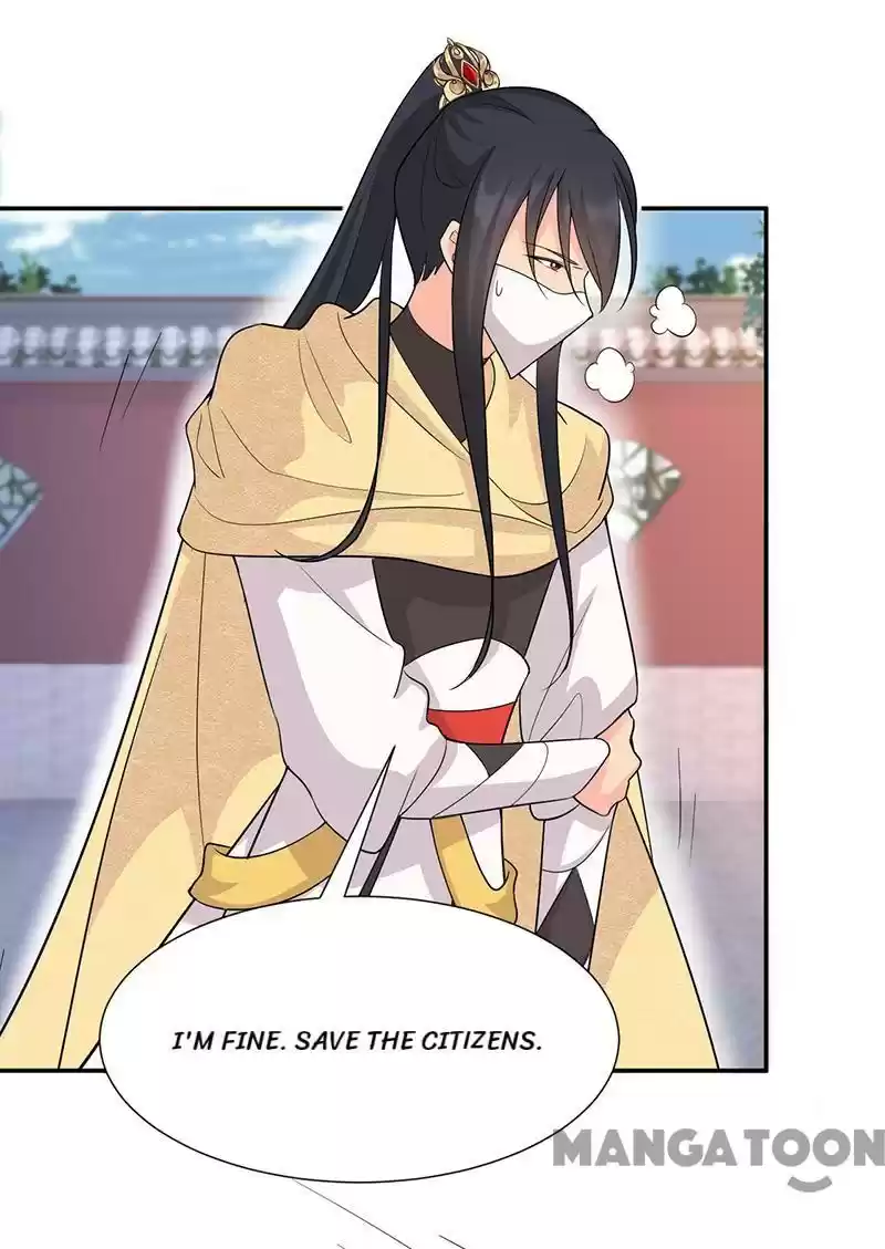 Revenge Of A Fierce Princess Chapter 214