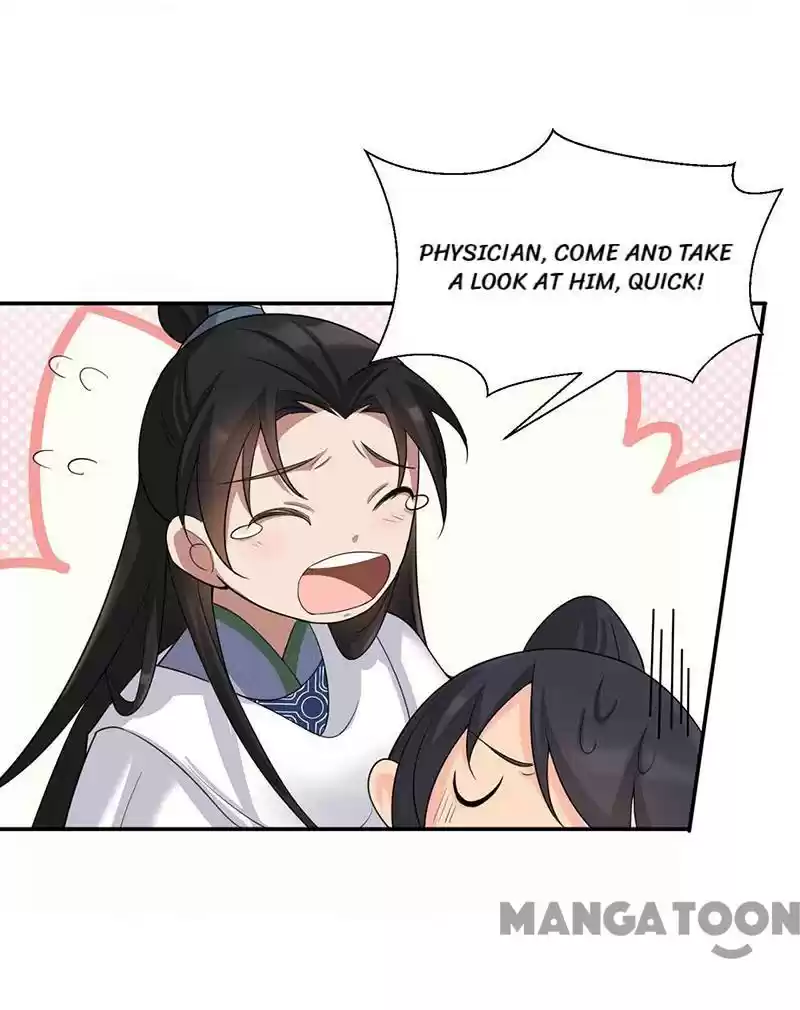 Revenge Of A Fierce Princess Chapter 214