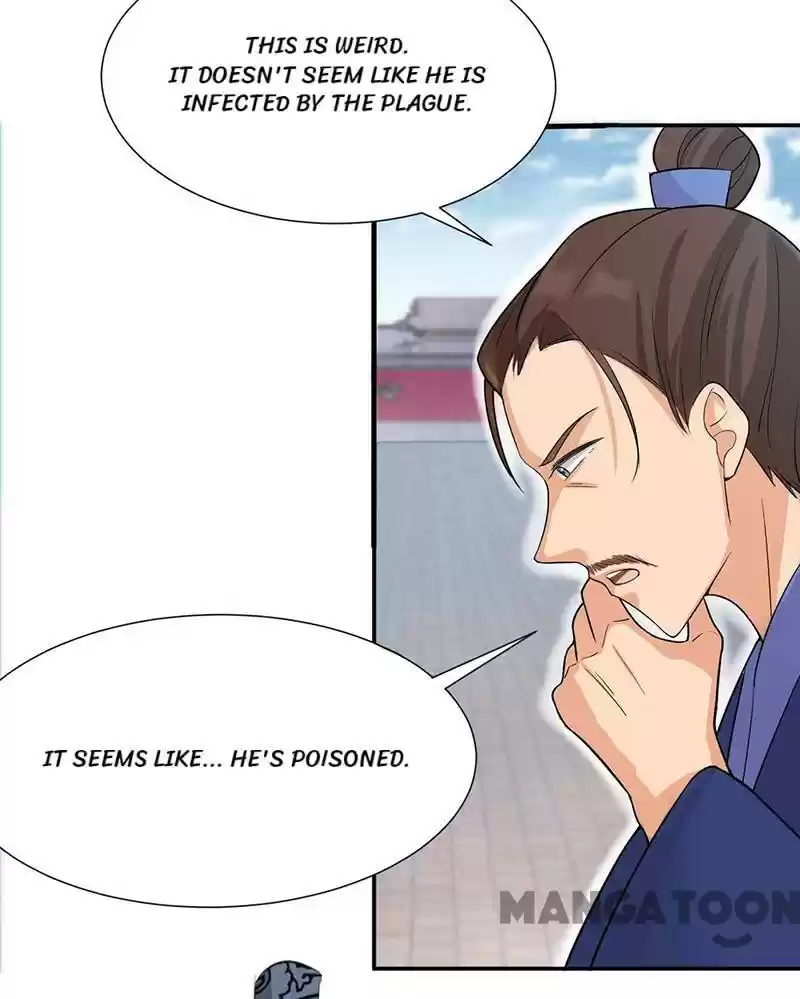 Revenge Of A Fierce Princess Chapter 214