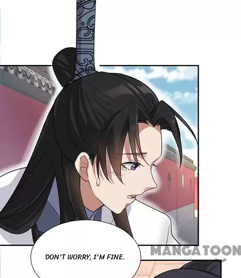 Revenge Of A Fierce Princess Chapter 214