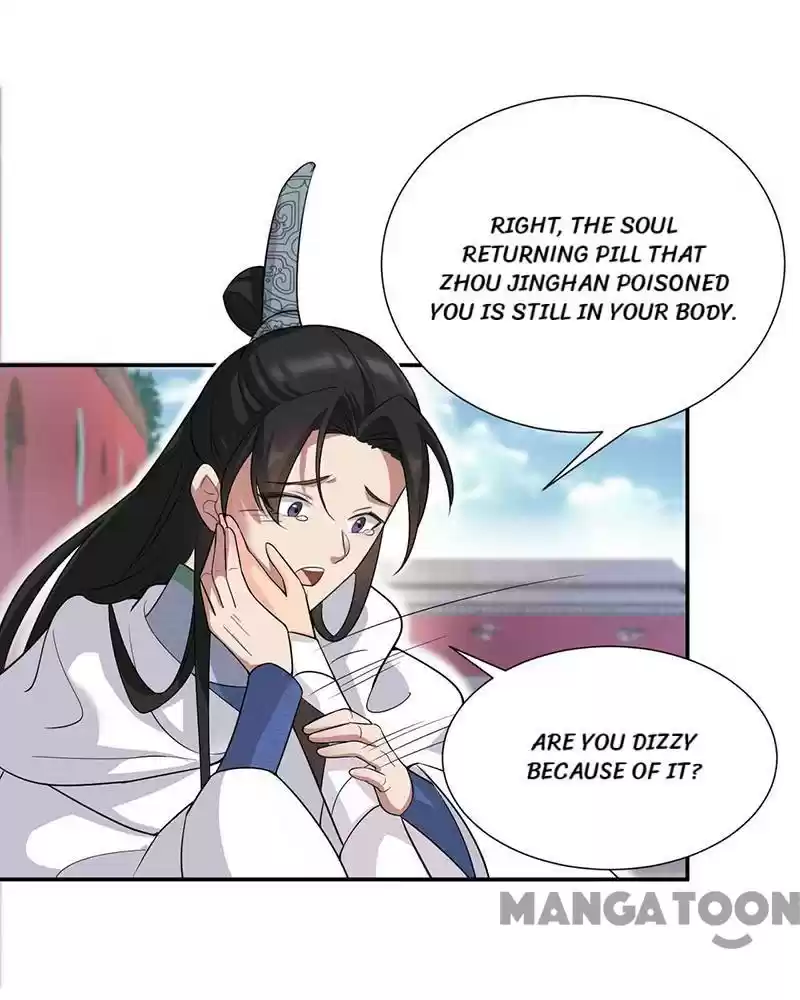 Revenge Of A Fierce Princess Chapter 214