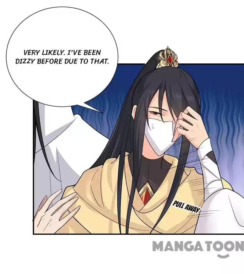 Revenge Of A Fierce Princess Chapter 214