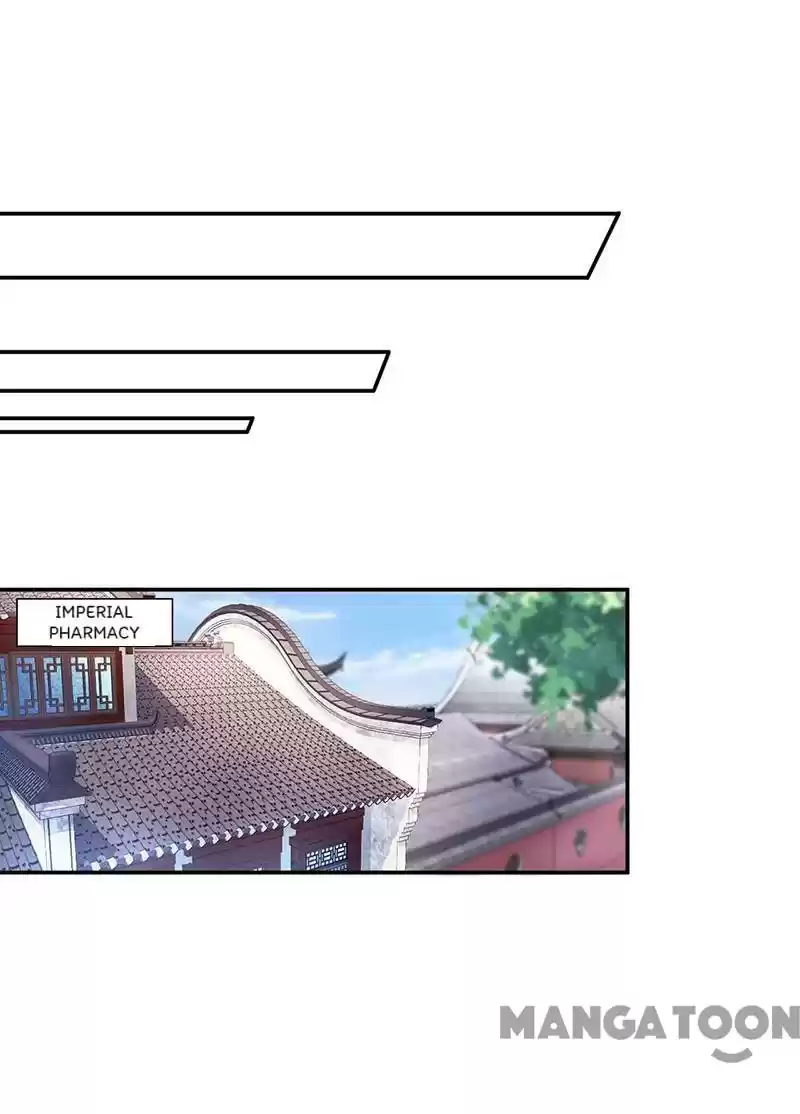 Revenge Of A Fierce Princess Chapter 214